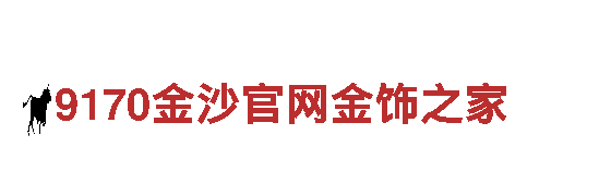 专业机械企业-火狐体育博格巴-高品质机械设备制造商